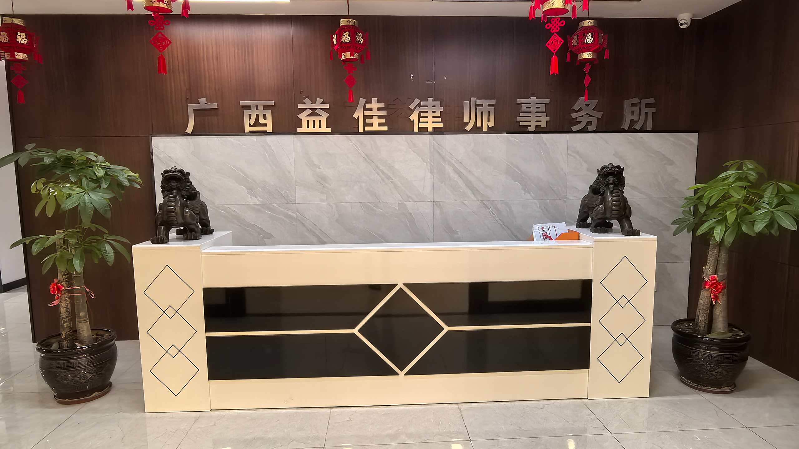 精英律师团队解决您的法律问题！